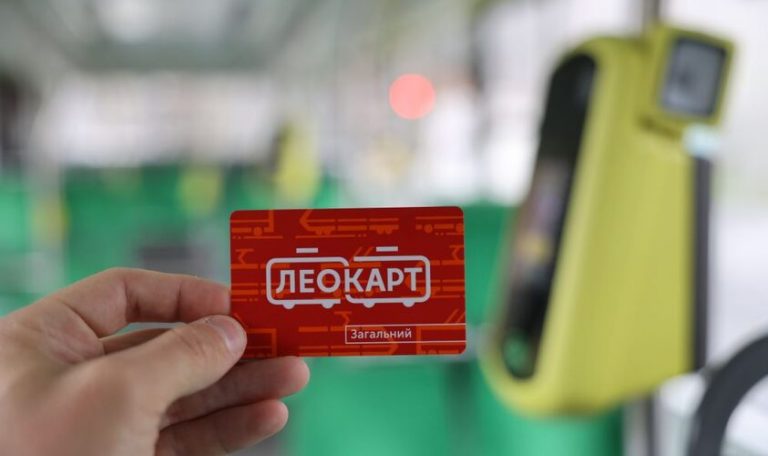 У Львові понад 90% пасажирів оплачують за проїзд у транспорті картою 4 У Львові понад 90% пасажирів оплачують за проїзд у транспорті картою