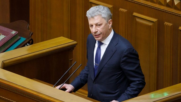 Нардепам не вистачило всього дев'ять голосів, щоб виключити Бойка з комітету ВР 2 Нардепам не вистачило всього дев'ять голосів, щоб виключити Бойка з комітету ВР