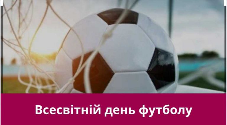 10 грудня 2024 року: яке сьогодні свято, події, іменини