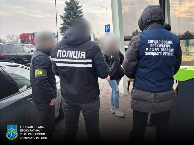 На Львівщині "на гарячому" викрили жінку, яка намагалася переправити "ухилянта" за кордон (ФОТО) 8 469781804 991571286342930 2609187079632276139 n