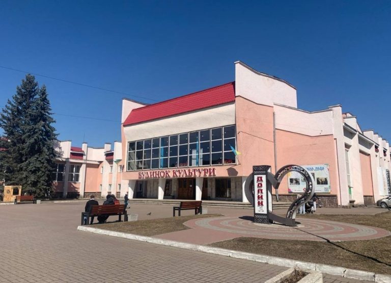 У Долині Будинок культури носитиме ім'я екс-мера Володимира Гаразда 6 У Долині Будинок культури перейменували на честь екс-мера Володимира Гаразда
