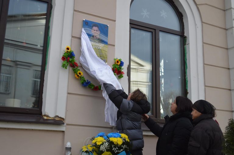 На Коломийщині відкрили меморіальні дошки шістьом військовим (ФОТО) 12 470847730 1238020438327667 5277059013211858935 n