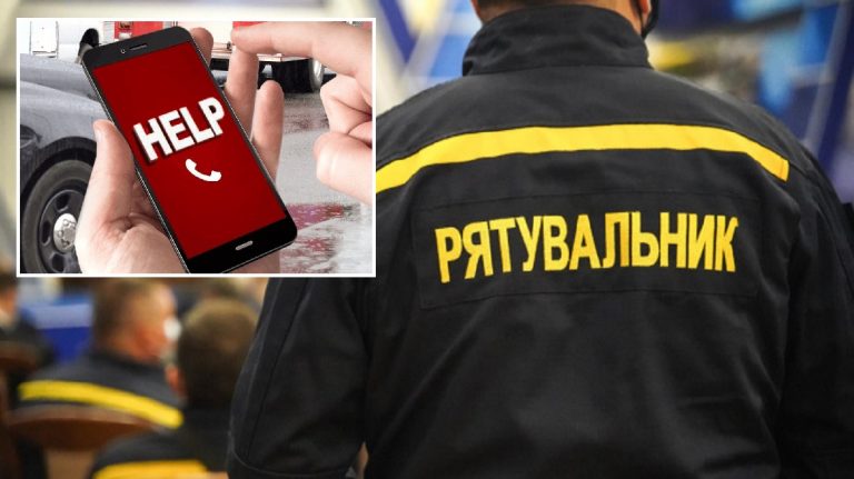 Прикарпатців просять конкретизувати, де сталася пожежа, коли вони телефонують на "101" 9 Прикарпатців просять конкретизувати, де сталася пожежа, коли вони телефонують на "101"