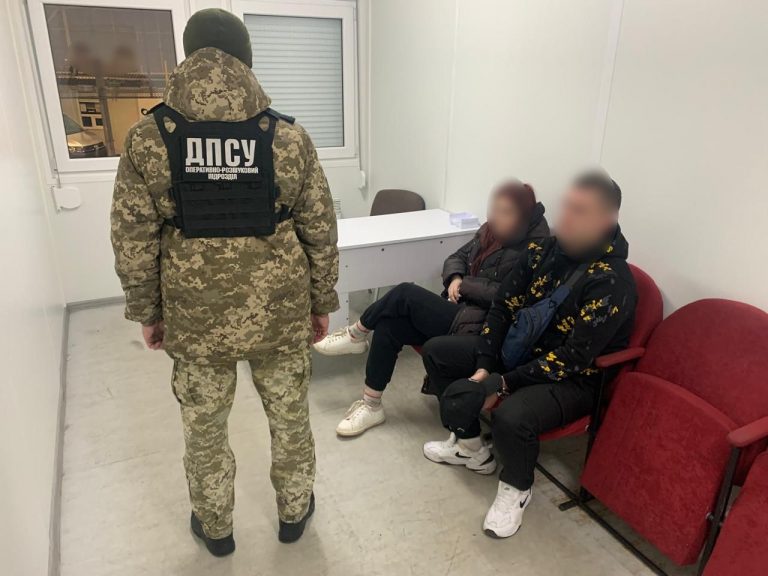 Житель Тернопільщини хотів виїхати кордон з дівчиною друга, яка має інвалідність (ФОТО)