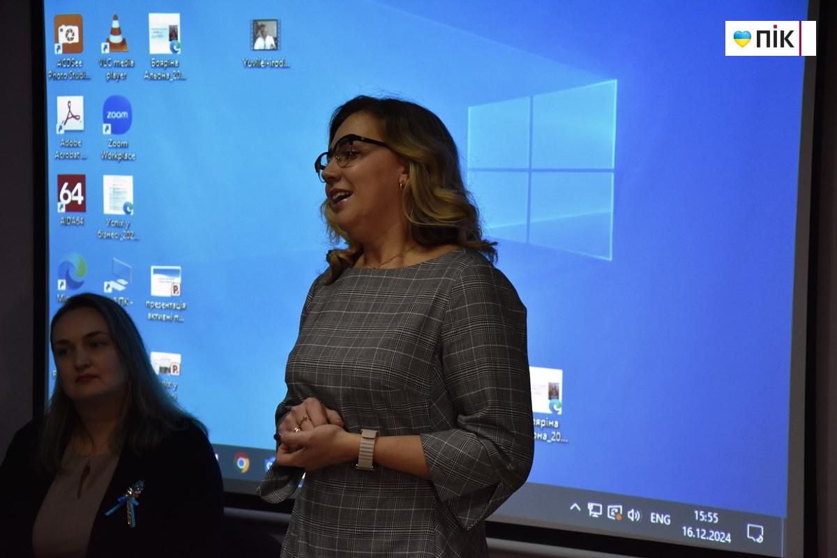 "Успіх у бізнесі": у Франківську сертифікованих підприємців стало більше (ФОТО) 6 DSC 0008