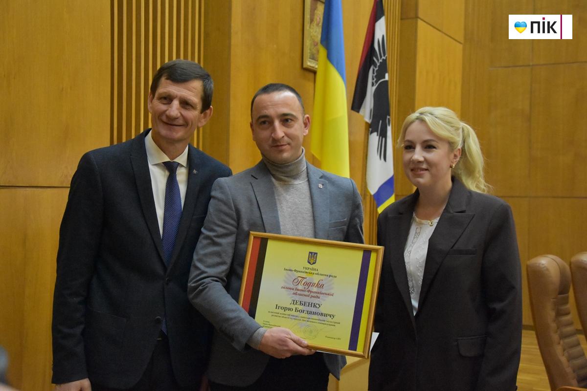 На сесії Франківської облради урочисто відзначили військових, волонтерів та депутатів (ФОТОРЕПОРТАЖ) 21 DSC 0677