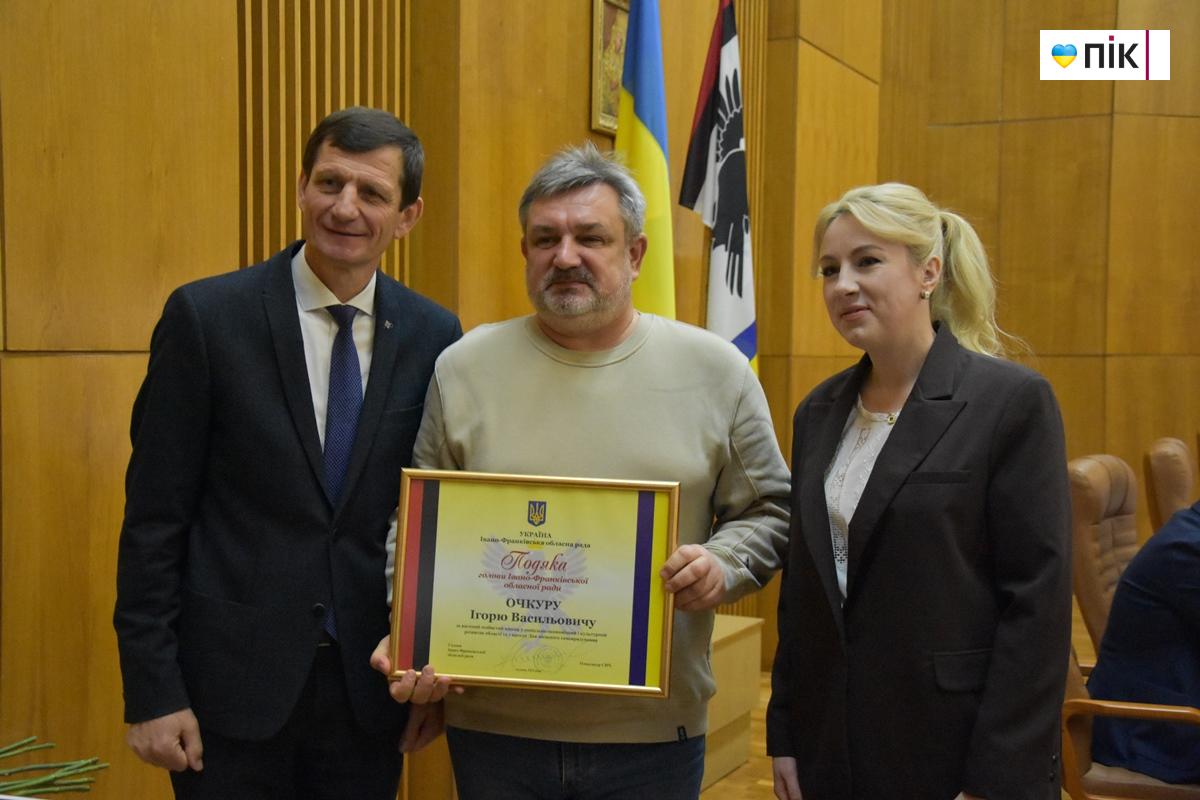 На сесії Франківської облради урочисто відзначили військових, волонтерів та депутатів (ФОТОРЕПОРТАЖ) 22 DSC 0679