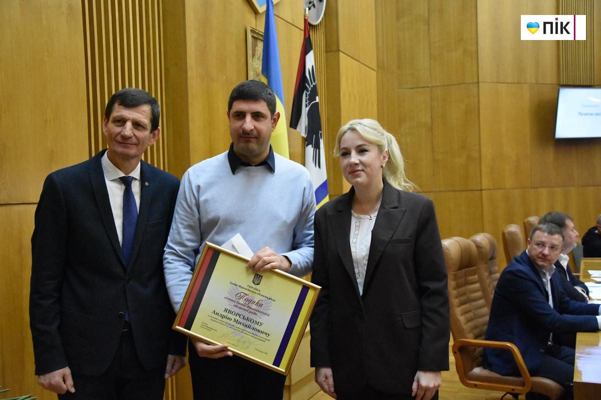 На сесії Франківської облради урочисто відзначили військових, волонтерів та депутатів (ФОТОРЕПОРТАЖ) 24 DSC 0687