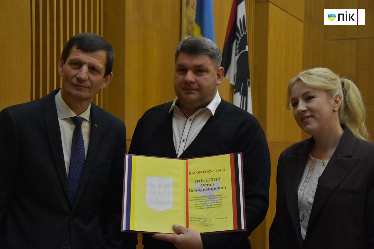 На сесії Франківської облради урочисто відзначили військових, волонтерів та депутатів (ФОТОРЕПОРТАЖ) 33 DSC 0732