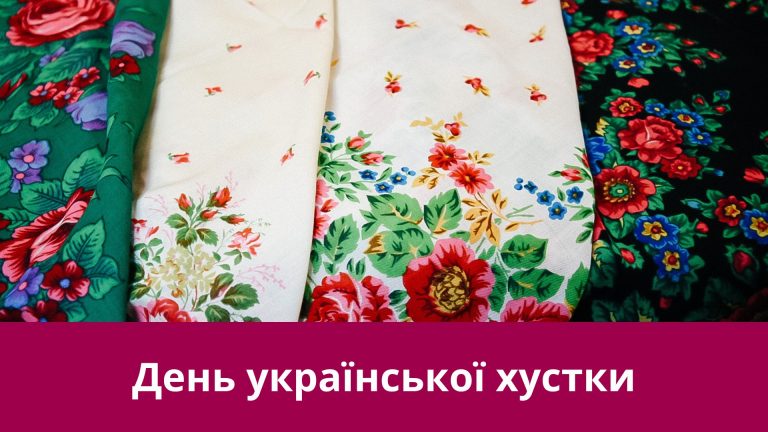 Сьоме грудня: яке сьогодні свято, іменини, події 10 Foto 2