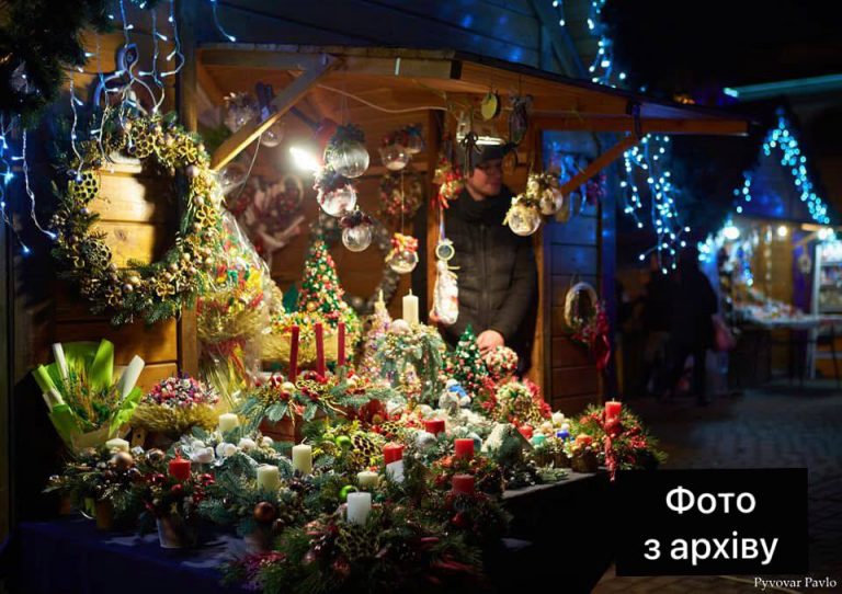 У Франківську відбудеться ярмарок ветеранських бізнесів 8 IMG 20241217 075750 833