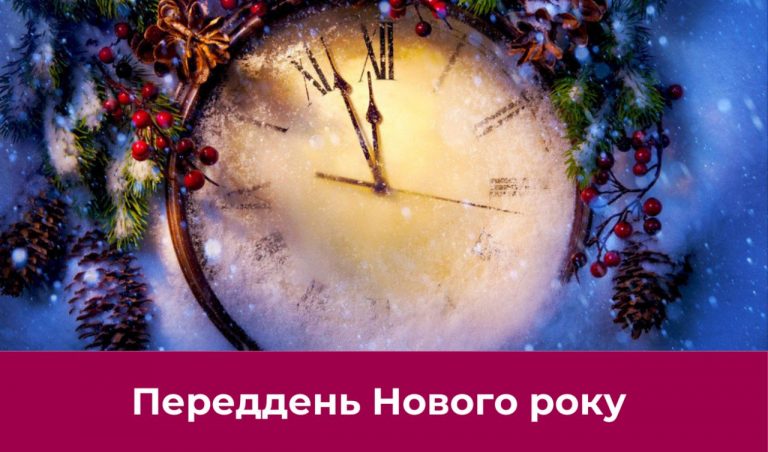 IMG 20241231 071032 328
