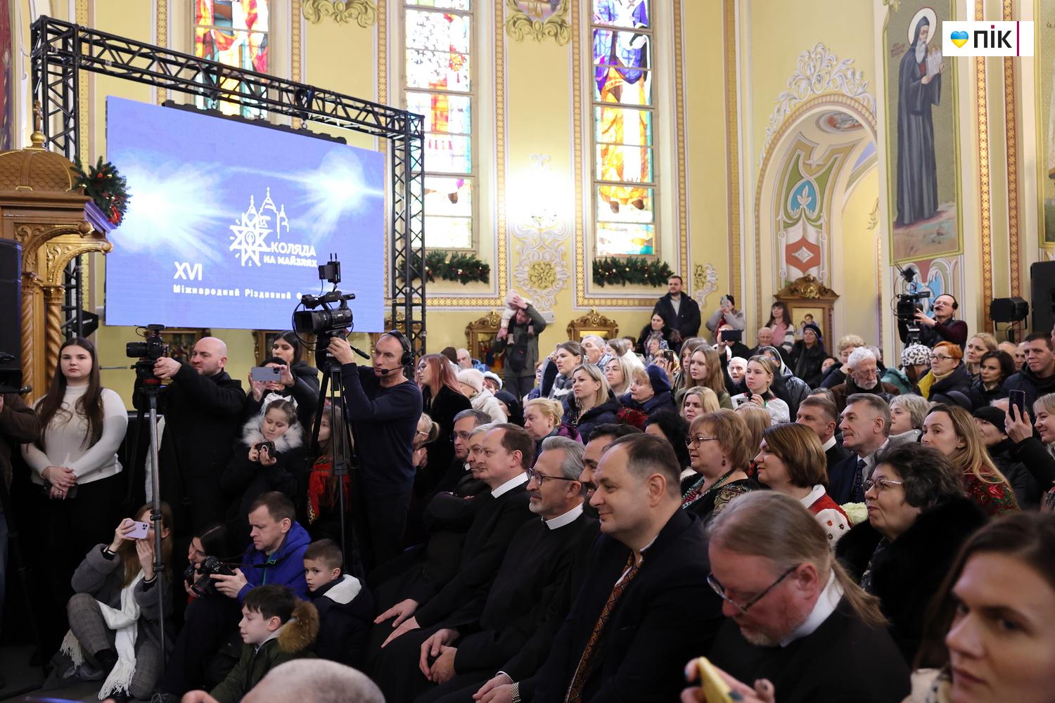 Люди Прикарпаття: на відкритті фестивалю "Коляда на Майзлях" (ФОТО) 22 IMG 6550 resize