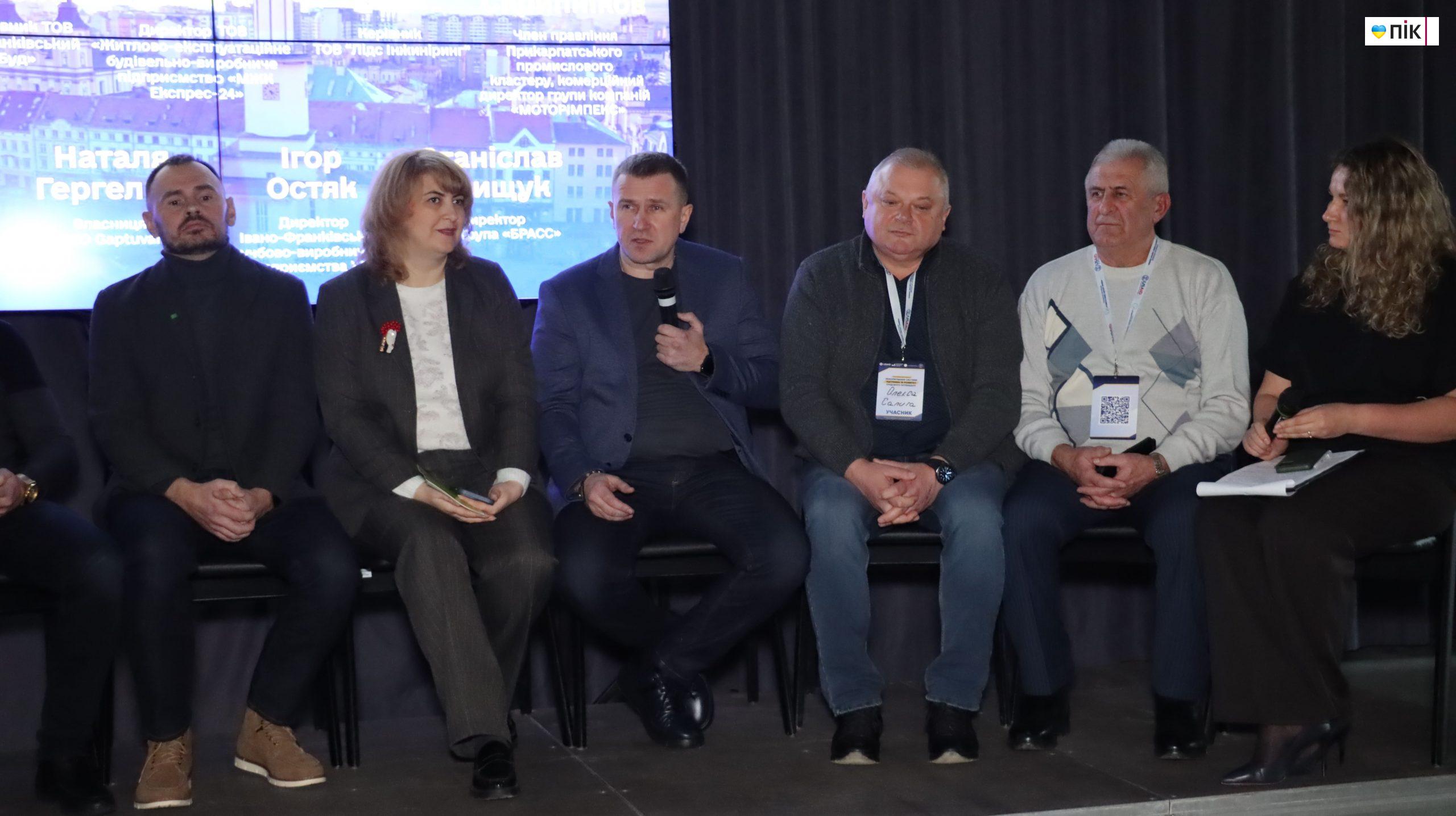 Як бізнесу знайти працівників: на Прикарпатті відбувся регіональний форум (ФОТО) 11 IMG 6686 2 scaled