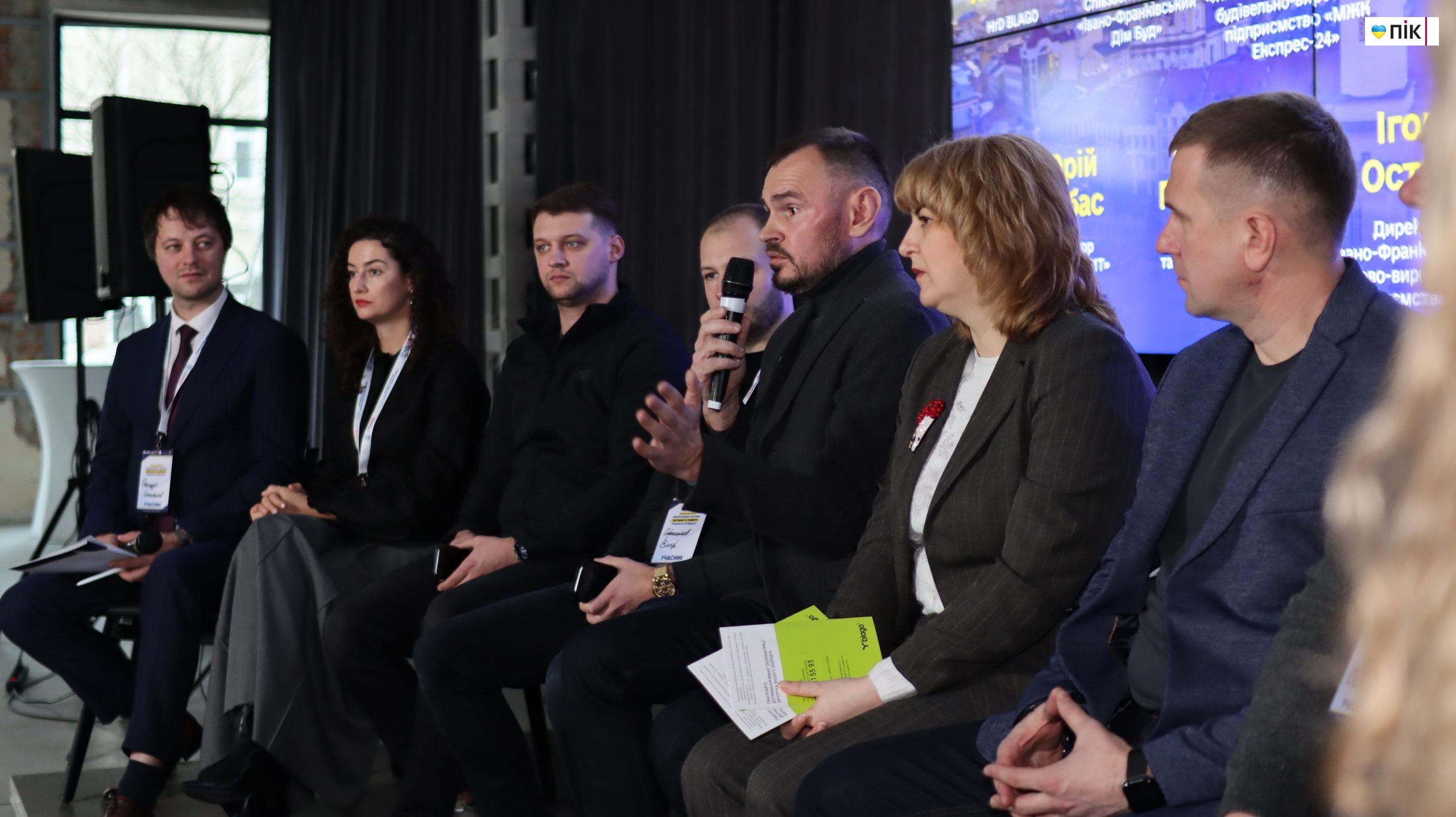 Як бізнесу знайти працівників: на Прикарпатті відбувся регіональний форум (ФОТО) 19 IMG 6886 2 scaled