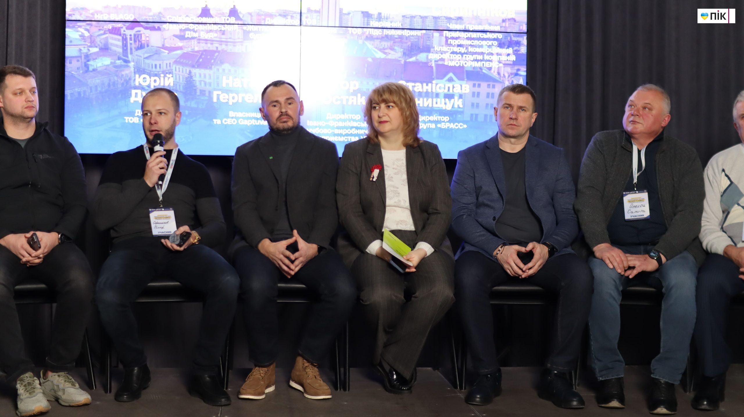Як бізнесу знайти працівників: на Прикарпатті відбувся регіональний форум (ФОТО) 18 IMG 6935 2 scaled