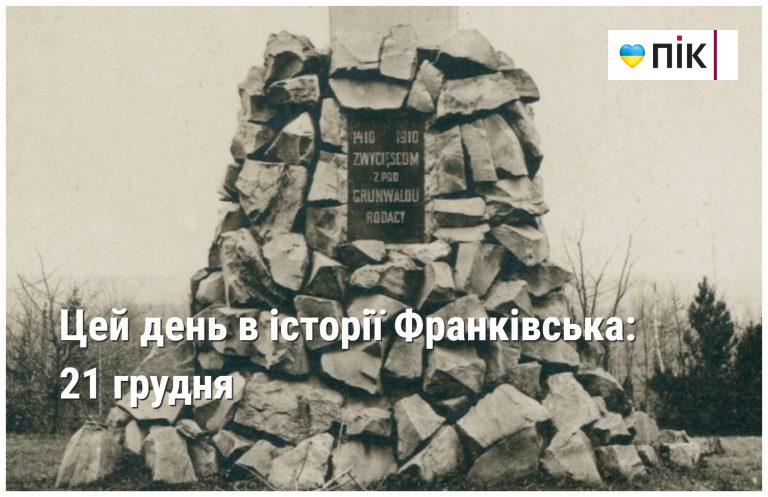 MyCollages 2024 12 21T225124.583
