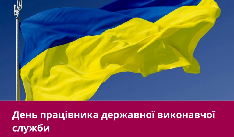 17 грудня 2024 року: яке свято, події, іменини 12 Synyj y Fyoletovyj Povsednevnyj Korporatyvnyj Tehnologycheskyj Vnutrennye Ko 20241217 075416 0000