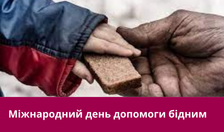 19 грудня 2024 року: яке свято, події, іменини 7 Synyj y Fyoletovyj Povsednevnyj Korporatyvnyj Tehnologycheskyj Vnutrennye Ko 20241219 070142 0000