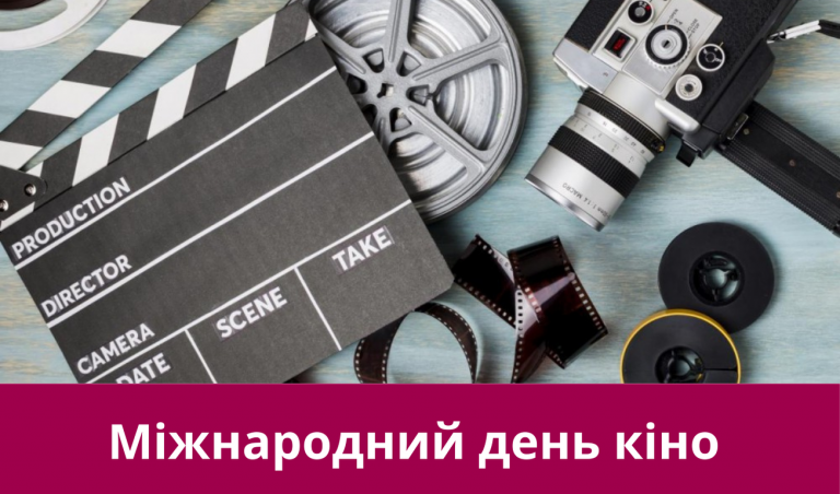 28 грудня 2024 року: яке сьогодні свято, іменини, події 3 Synyj y Fyoletovyj Povsednevnyj Korporatyvnyj Tehnologycheskyj Vnutrennye Ko 20241228 080358 0000