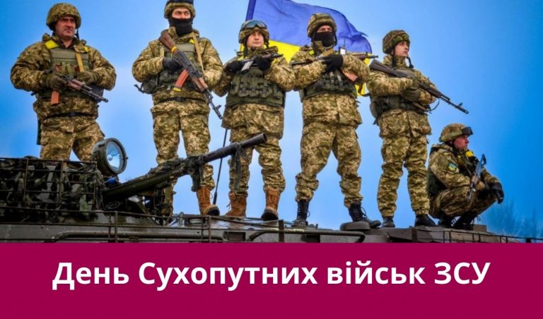 12 грудня 2024 року: яке сьогодні свято, події, іменини 5 Synyj y Fyoletovyj Povsednevnyj Korporatyvnyj Tehnologycheskyj Vnutrennye Kommunykatsyy Veb sajt 23