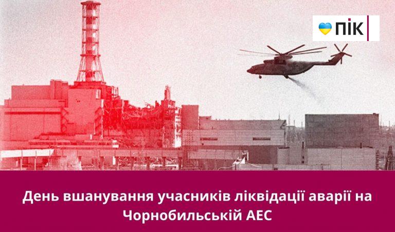Synyj y Fyoletovyj Povsednevnyj Korporatyvnyj Tehnologycheskyj Vnutrennye Kommunykatsyy Veb sajt 24