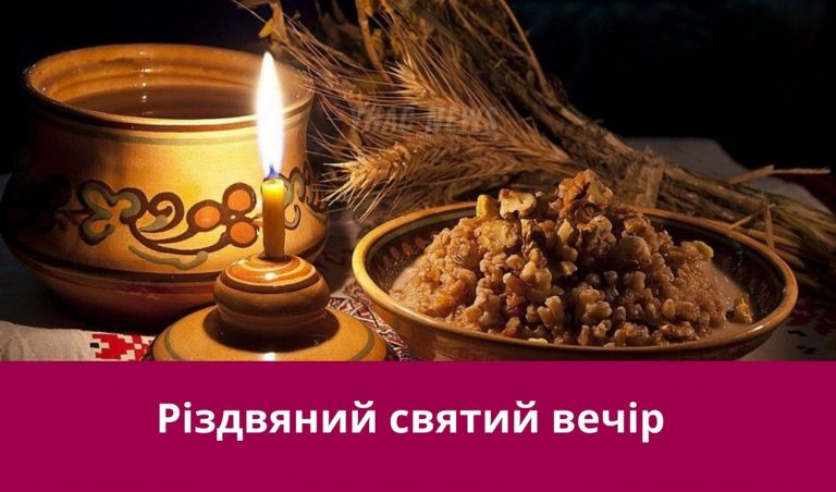 24 грудня 2024 року: яке сьогодні свято, події, іменини 6 Synyj y Fyoletovyj Povsednevnyj Korporatyvnyj Tehnologycheskyj Vnutrennye Kommunykatsyy Veb sajt 26