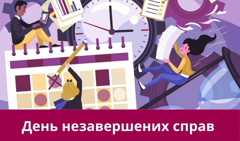 Synyj y Fyoletovyj Povsednevnyj Korporatyvnyj Tehnologycheskyj Vnutrennye Kommunykatsyy Veb sajt 27