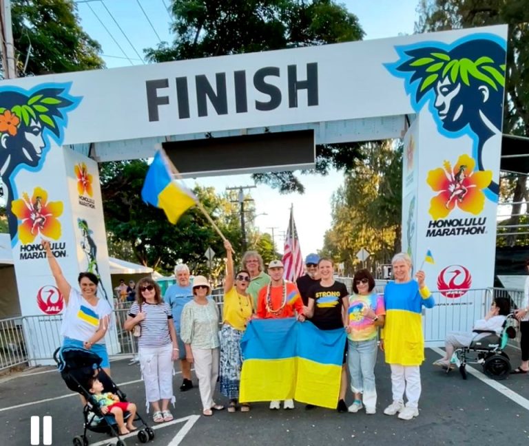 Прикарпатець організував благодійний забіг з українськими прапорами на Гавайях 4 d5613f21 05c8 498b a2d1 f32b3c2f6929