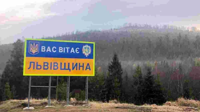 Чому варто купити будинок у Львівській області 11 Чому варто купити будинок у Львівській області