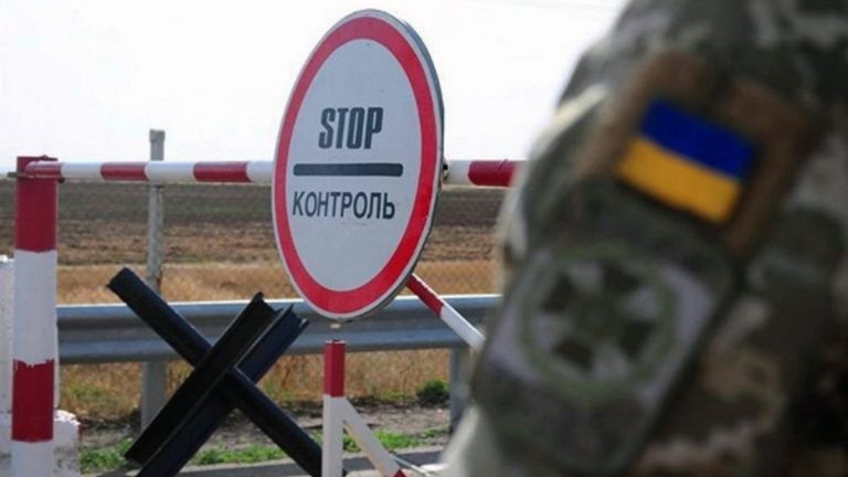На Львівщині прикордонники затримали жінку, яку пів року розшукували поліцейські 8 kordon 1