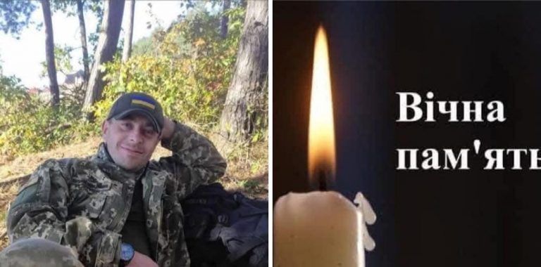Захищаючи Україну, загинув військовий з Верховинщини Ігор Терещенко (ФОТО) 4 472560369 938059461794646 4640354050030954019 n