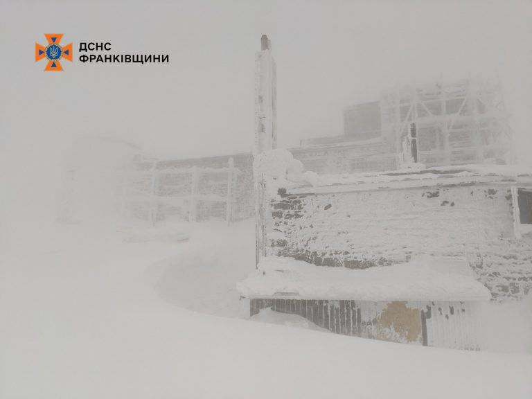 На горі Піп Іван четвертого січня -14°С морозу (ФОТО) 4 472570241 1002375091919269 4948525585385583227 n
