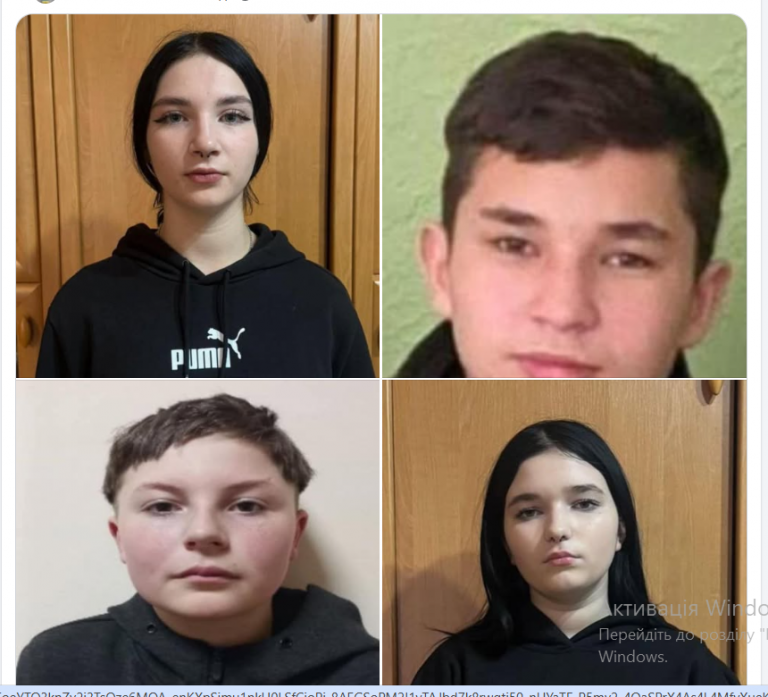 Вже раніше тікали: на Прикарпатті розшукують чотирьох підлітків (ОНОВЛЕНО) 6 Вже раніше тікали: на Прикарпатті розшукують чотирьох підлітків (ФОТО)