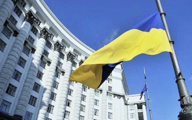 Загадкове відомство: чим займається Міністерство національної єдності 6 54732