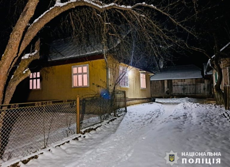 На Прикарпатті чоловік під час сварки сокирою вбив сусідку (ФОТО) 6 677cf4d43c0e1313442979