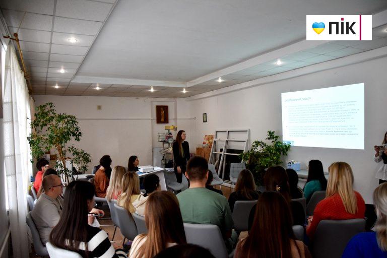 Фахівці Франківського обласного перинатального центру вчилися діагностувати рухові розлади в немовлят (ФОТО) 9 DSC 0158