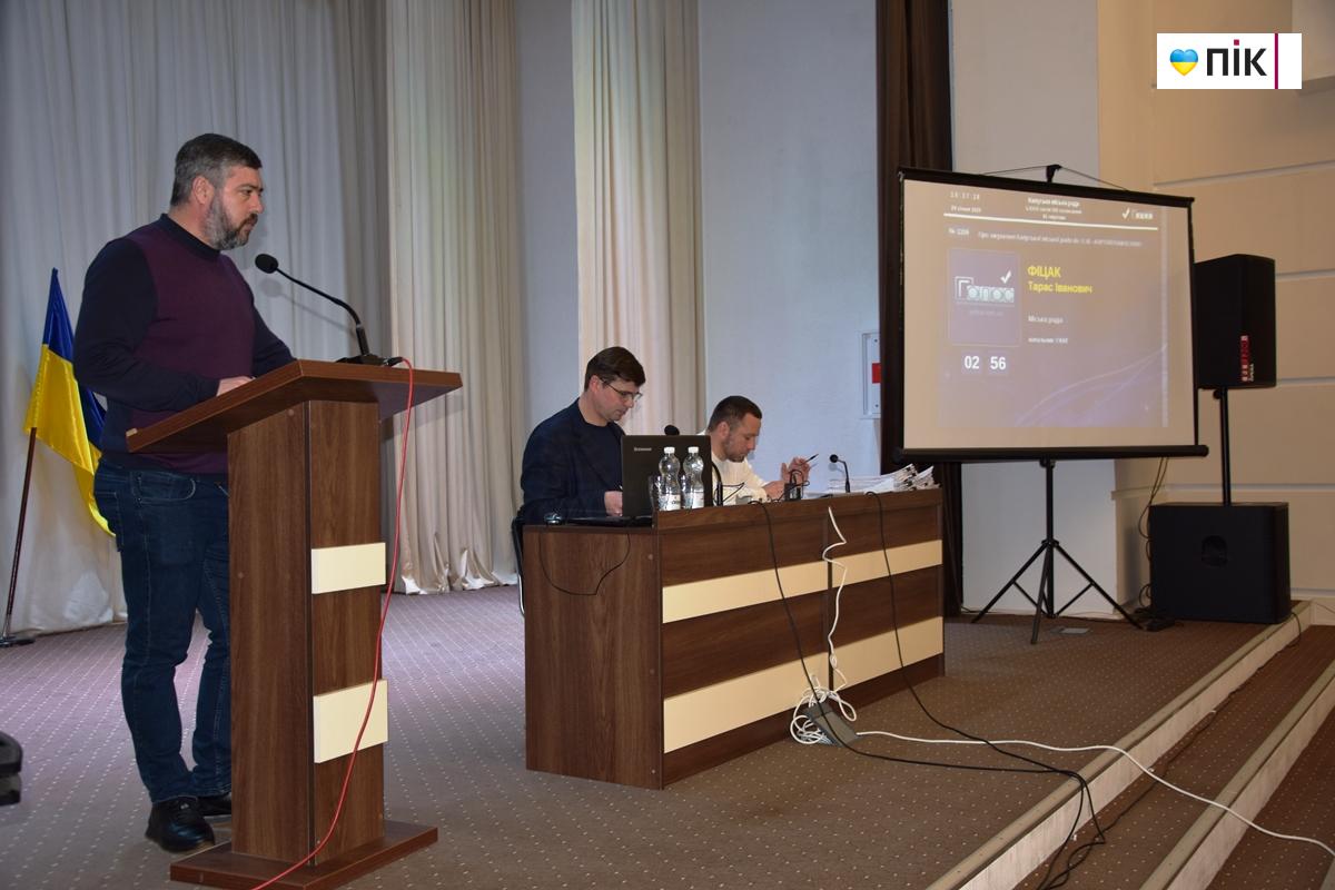 Сесія Калуської міськради: що важливого розглянули депутати, окрім тарифів на воду (ФОТО) 19 DSC 0159