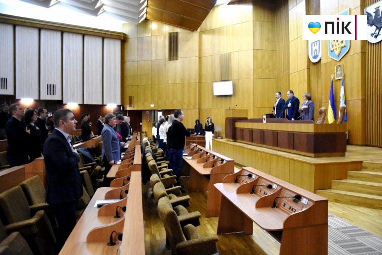 Перша сесія Франківської міськради у 2025 році: як все було (ФОТО) 2 DSC 0186