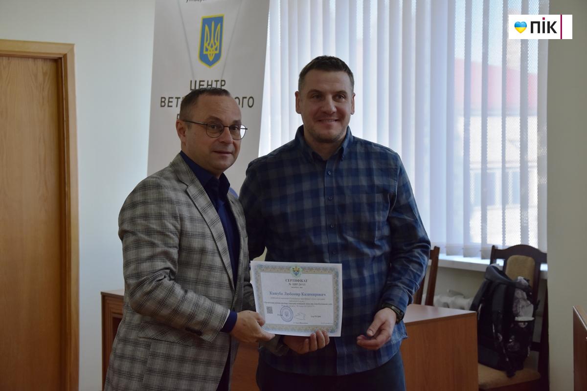 Перші випускники Центру ветеранського розвитку ІФНТУНГ отримали сертифікати (ФОТО) 9 DSC 0257