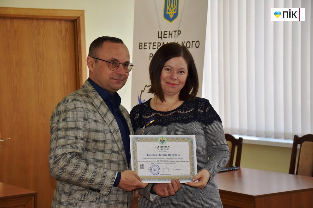 Перші випускники Центру ветеранського розвитку ІФНТУНГ отримали сертифікати (ФОТО) 11 DSC 0269