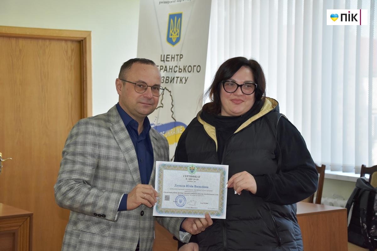 Перші випускники Центру ветеранського розвитку ІФНТУНГ отримали сертифікати (ФОТО) 12 DSC 0273