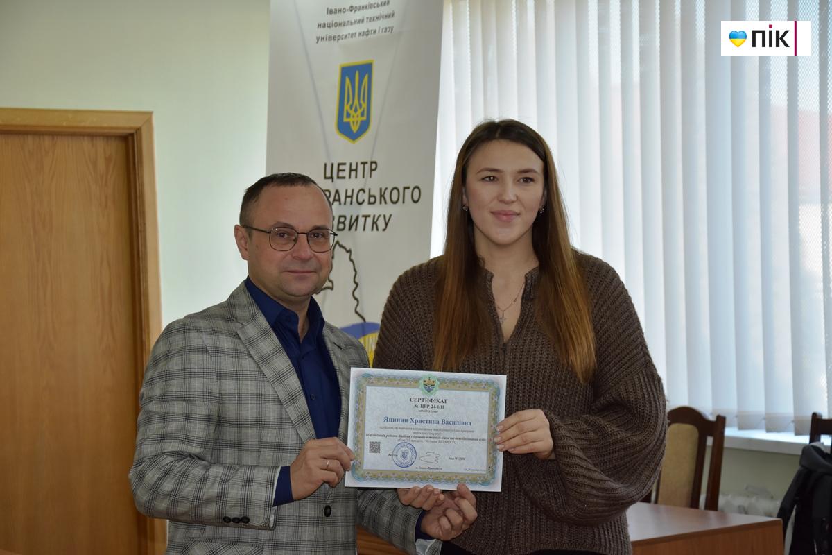 Перші випускники Центру ветеранського розвитку ІФНТУНГ отримали сертифікати (ФОТО) 13 DSC 0277