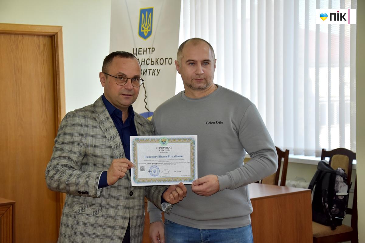 Перші випускники Центру ветеранського розвитку ІФНТУНГ отримали сертифікати (ФОТО) 15 DSC 0296