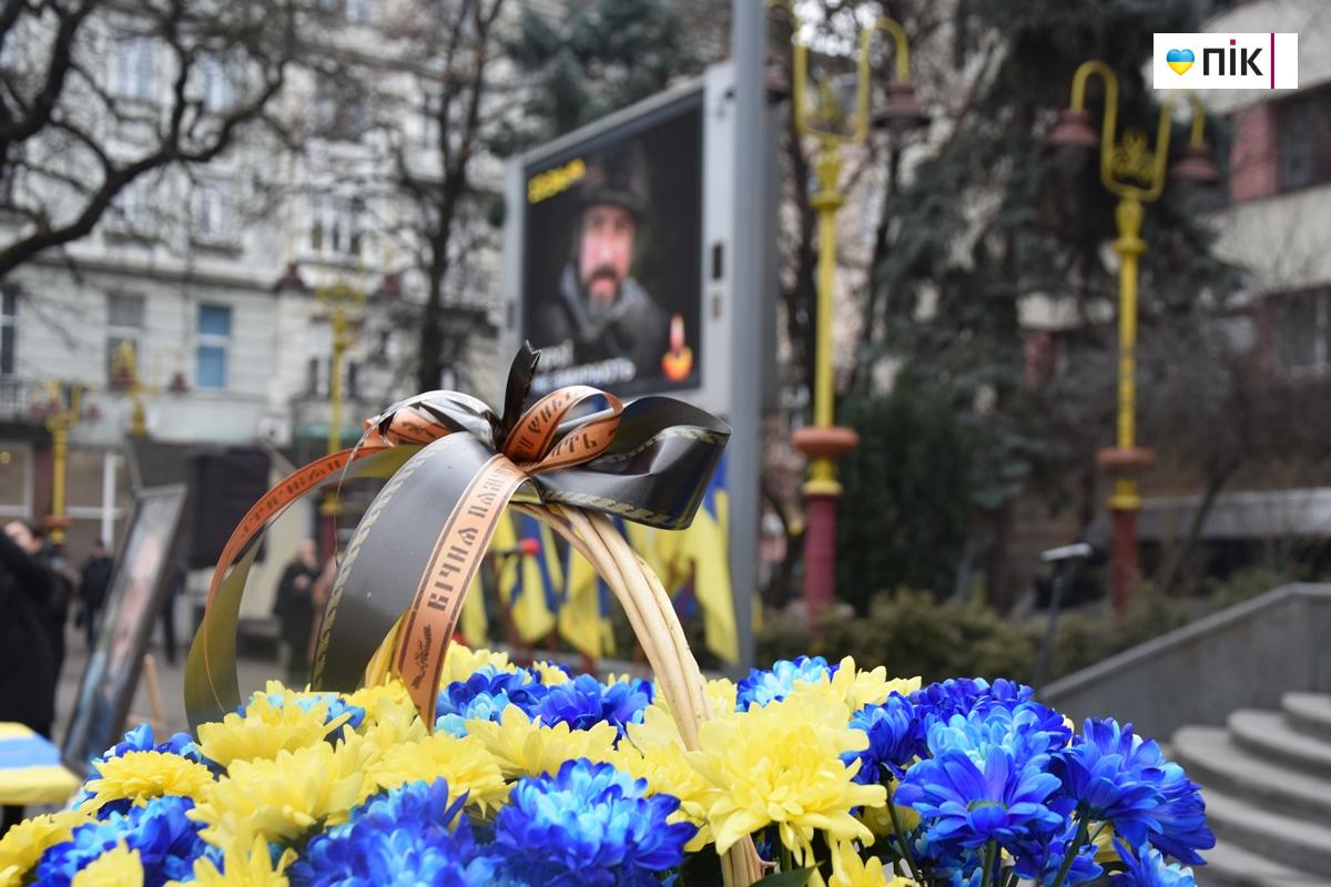 У Франківську прощаються з військовим фотографом та оператором Русланом Ганущаком (ФОТО) 5 DSC 0575