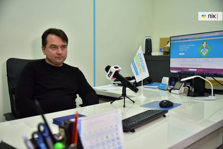 Чи бронюють лікарів в приватних клініках: відповів директор "Оксфорд Медікал Івано-Франківськ" 8 DSC 3847 scaled 1
