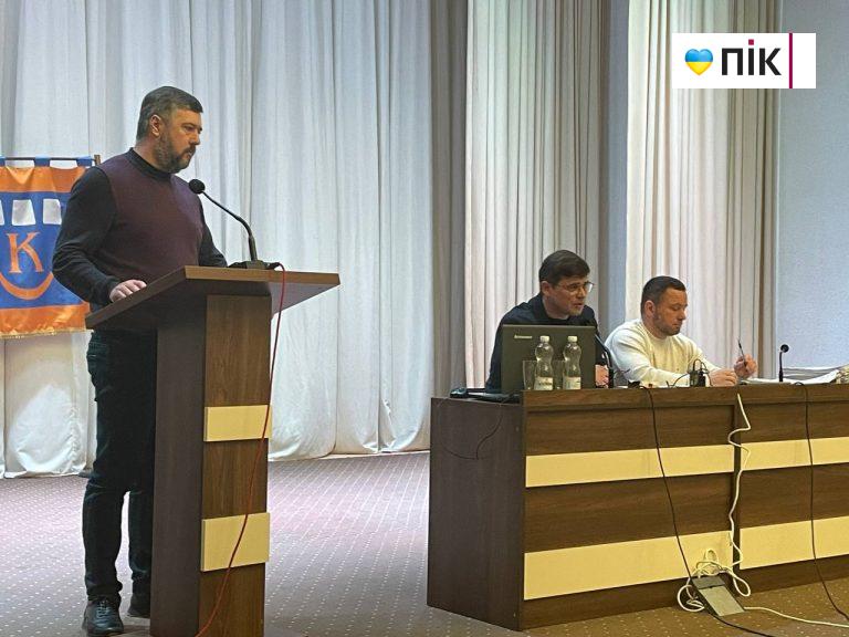 Калуська міська рада звернулася до керівництва "Карпатнафтохім": що пропонують? 3 IMG 20250129 110707 775
