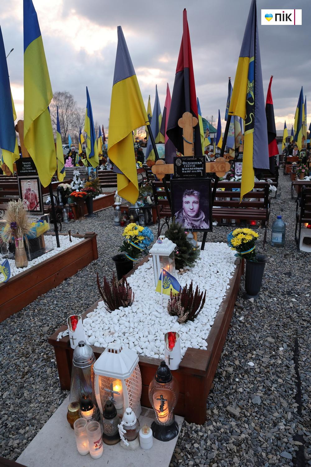 "Тиха коляда": на Франківському кладовищі вшанували пам'ять полеглих воїнів (ФОТО) 28 IMG 8070 resize