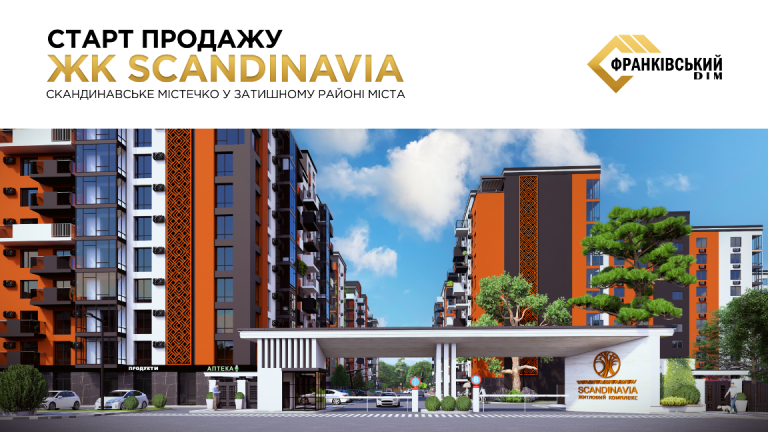 Skandynaviya sajt 1