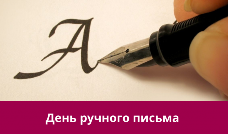 Synyj y Fyoletovyj Povsednevnyj Korporatyvnyj Tehnologycheskyj Vnutrennye Ko 20250123 073752 0000